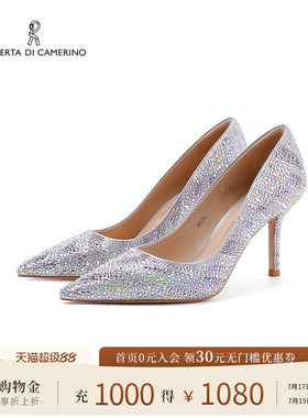 诺贝达春季新款时尚尖头单鞋气质休闲高跟鞋女士高跟鞋RS254310
