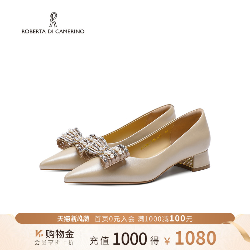 诺贝达女鞋蝴蝶水钻单鞋