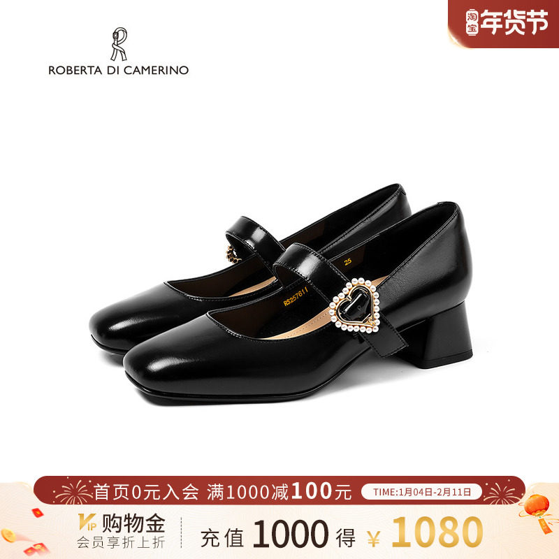 诺贝达2025新款优雅水钻浅口高跟玛丽珍鞋圆头亮面鞋子RS257611