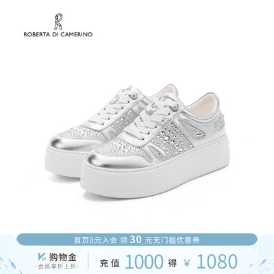 诺贝达秋季新款水钻休闲鞋厚底内增高女鞋时尚百搭板鞋RCS265902