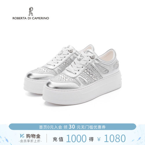 诺贝达秋季新款水钻休闲鞋厚底内增高女鞋时尚百搭板鞋RCS265902