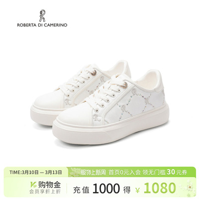 诺贝达2026春季新款板鞋百搭系带小白鞋刺绣休闲运动鞋RCS265911