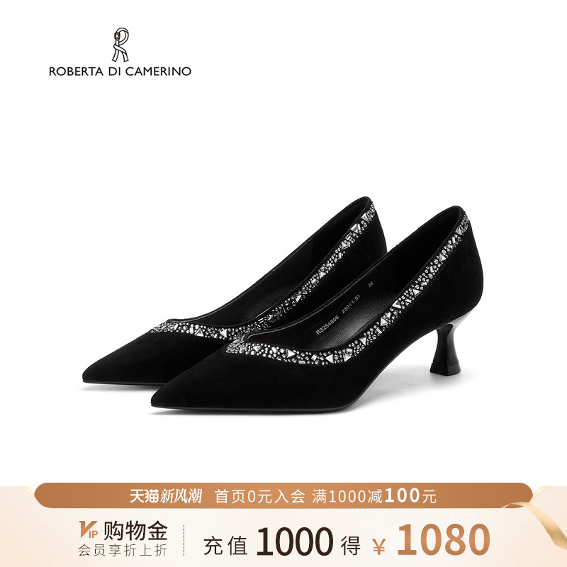 诺贝达新款时装鞋尖头细高跟鞋气质浅口单鞋水钻百搭女鞋RS254806