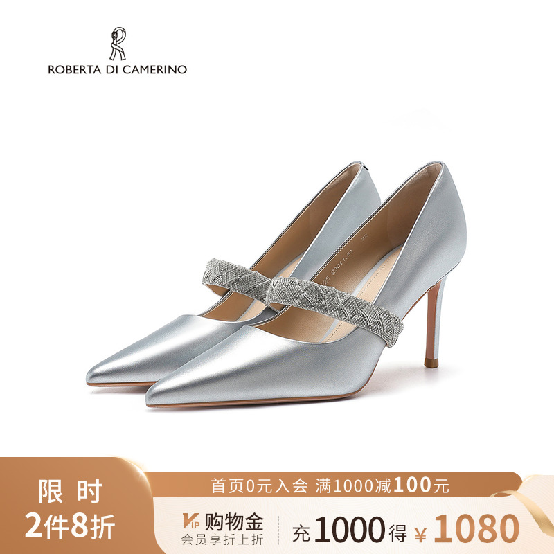 诺贝达宴会鞋优雅水钻单鞋