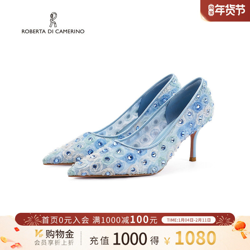 诺贝达新款女鞋法式优雅细高跟尖头水钻单鞋商场同款RL247502,女鞋,浅口单鞋,淘宝优惠券,粉丝福利购,淘宝优惠卷