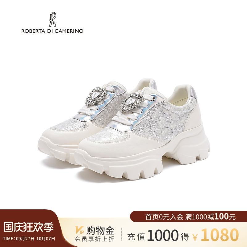 诺贝达闪钻幻彩老爹鞋新款增高运动休闲鞋厚底透气女鞋RCL256007