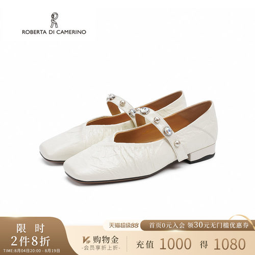 诺贝达玛丽珍鞋浅口休闲时尚褶皱气质女鞋珍珠平底单鞋RWL250102