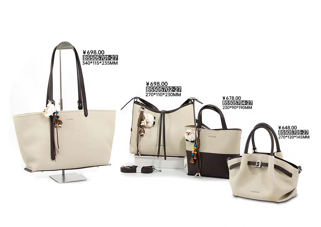 袋鼠女包新款时尚百搭单肩斜挎包高级感手提包爆款腋下包潮包