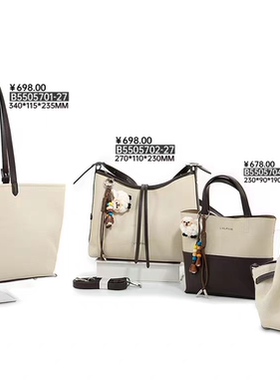 袋鼠女包新款时尚百搭单肩斜挎包高级感手提包爆款腋下包潮包