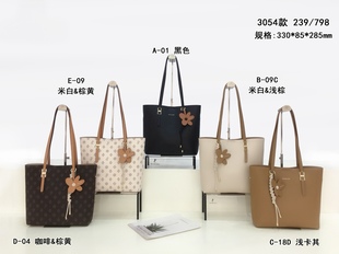 专柜女包新款 手提包大容量高级感托特单肩包大包通勤百搭正品