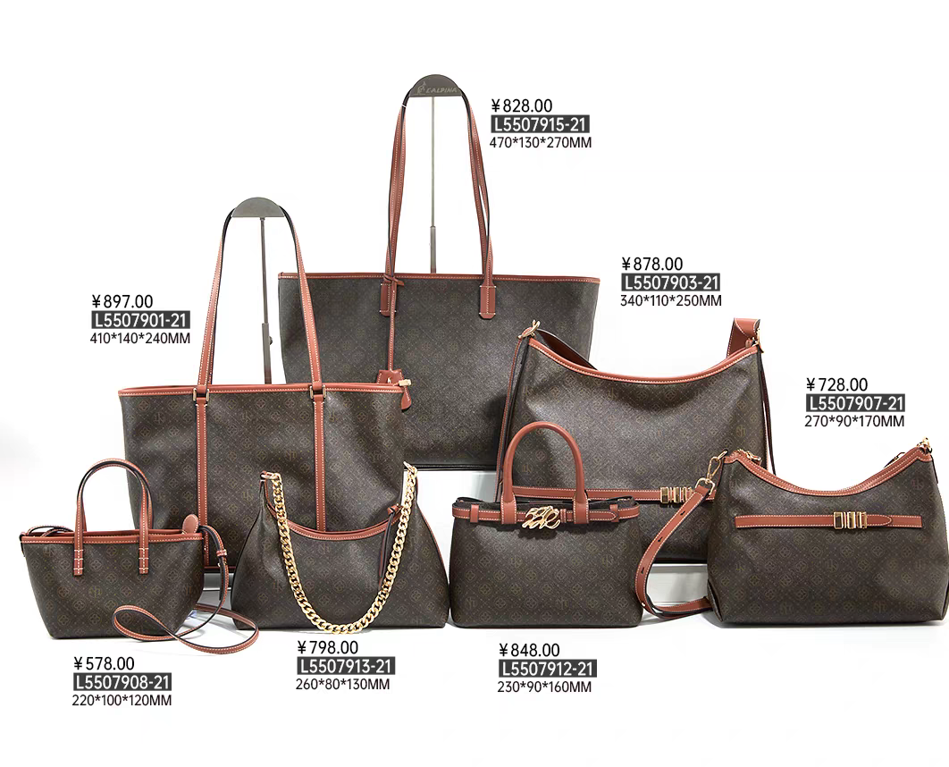 袋鼠专柜女包新款真皮时尚百搭单肩斜挎包高级感优雅腋下包手提包,箱包皮具/热销女包/男包,通用款女包,淘宝优惠券,粉丝福利购,淘宝优惠卷