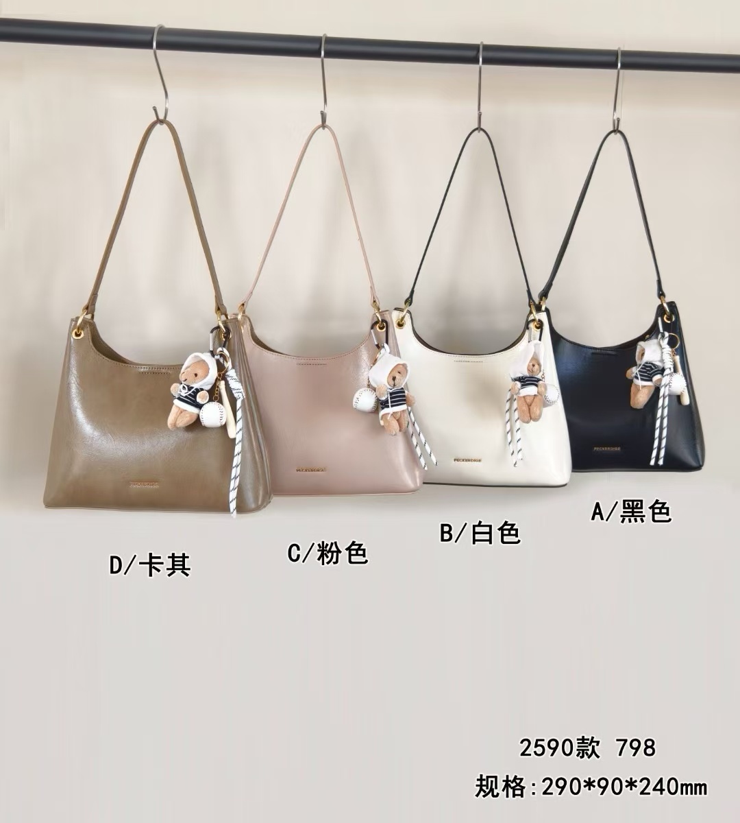 专柜正品潮流时尚托特包新款复古百搭大容量单肩斜挎休闲质感女包