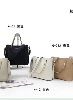 专柜正品女包新款时尚洋气网红韩系潮流水桶包大容量手提斜挎包潮