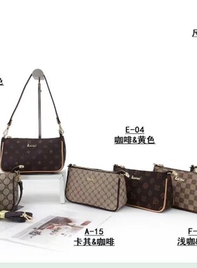 专柜正品女包休闲新款爆款百搭轻奢精致复古手提斜挎洋气潮