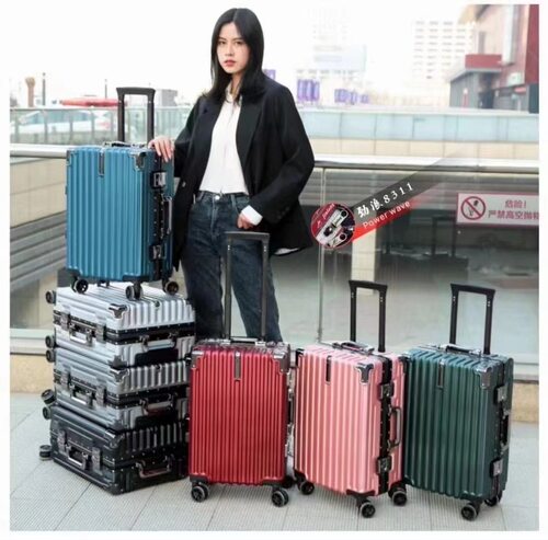 劲浪8311行李箱官方正品拉杆箱铝框登机箱时尚百搭旅行箱新款静音