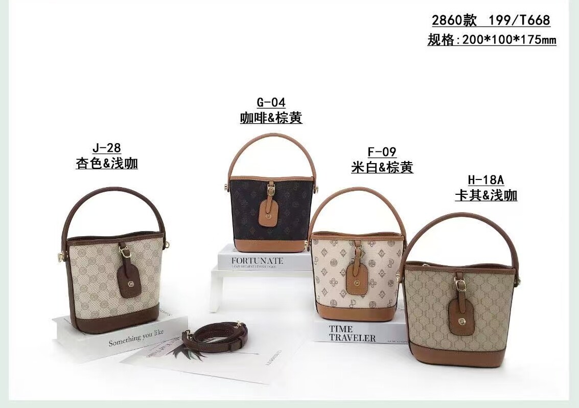 专柜正品水桶包女新款时尚百搭手提包复古老花高级通勤单肩斜挎包