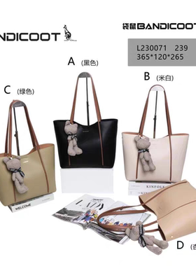 袋鼠女包托特包单肩包印花手提包大包高级感新款欧美大牌休闲百搭