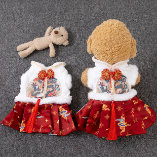 狗狗秋冬衣服中式公主唐装猫咪加厚裙子泰迪小型犬宠物新年服装