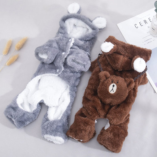 狗狗衣服秋冬四脚泰迪柯基比熊冬装宠物小型犬秋冬季加厚猫咪服饰