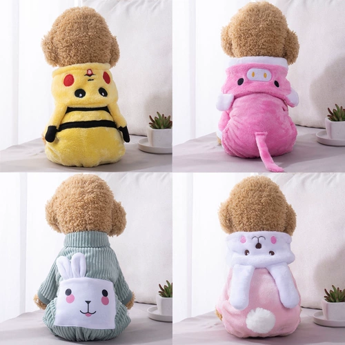 Осенняя и зимняя собачья одежда согревается и превращается в маленьких щенков York Shutdi Teddy Dog Skunari Pet Carting