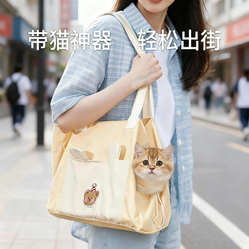 猫包宠物狗狗猫咪便携外出可露头单肩立体透气帆布包抱猫用品神器