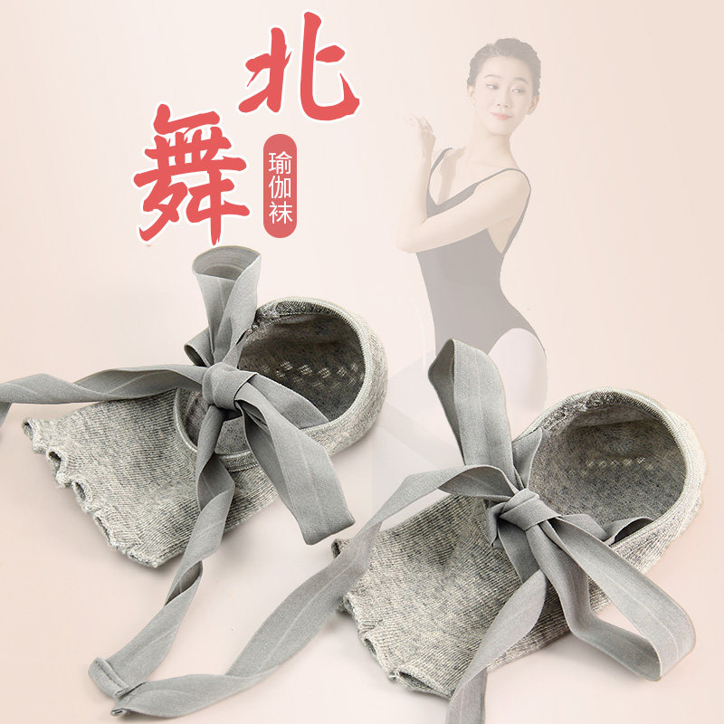 ǳ��ɫ ����Ůʿרҵ�٤��ָ������������¶ֺ©ָ�ഺ�����˶���