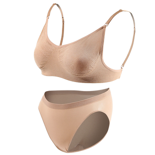 舞蹈专用隐形吊带文胸美背成人女童无痕胸罩肤色芭蕾舞练功服内衣