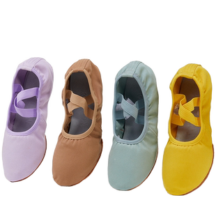 北舞莫兰迪大底舞蹈鞋女软底冬季练功鞋练舞中国民族舞跳舞鞋两底