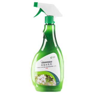 栀子花专用杀虫剂花卉杀虫药盆栽室内家用除虫绿植驱虫花草非杀菌