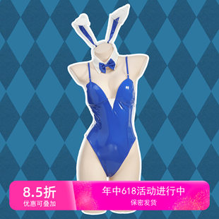 二次元角色扮演碧蓝档案航线性感漆皮兔女郎内衣qqny可爱魅惑兔娘