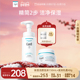 面霜40g敏感肌 洗面奶150ml 年货节自播间专享 curel珂润保湿