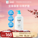 珂润保湿 年货节 护体乳润肤乳液410ml滋润补水清爽不粘腻