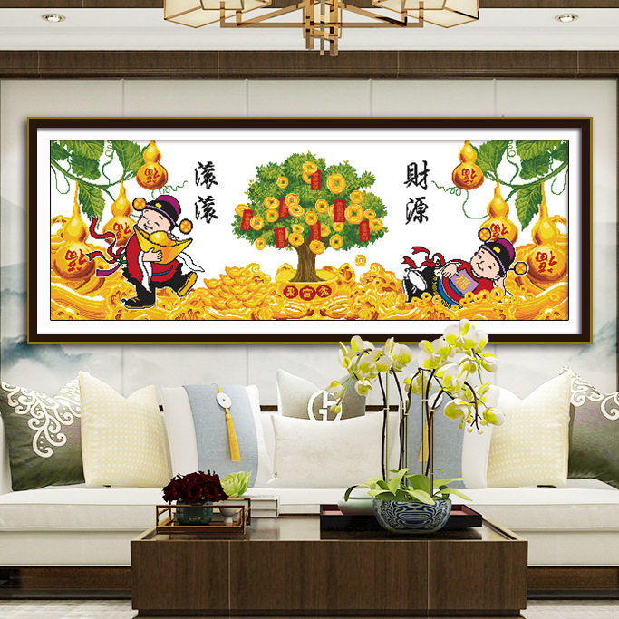 生意兴隆财源滚滚十字绣新款送礼送财招财金元宝葫芦手工印花刺绣