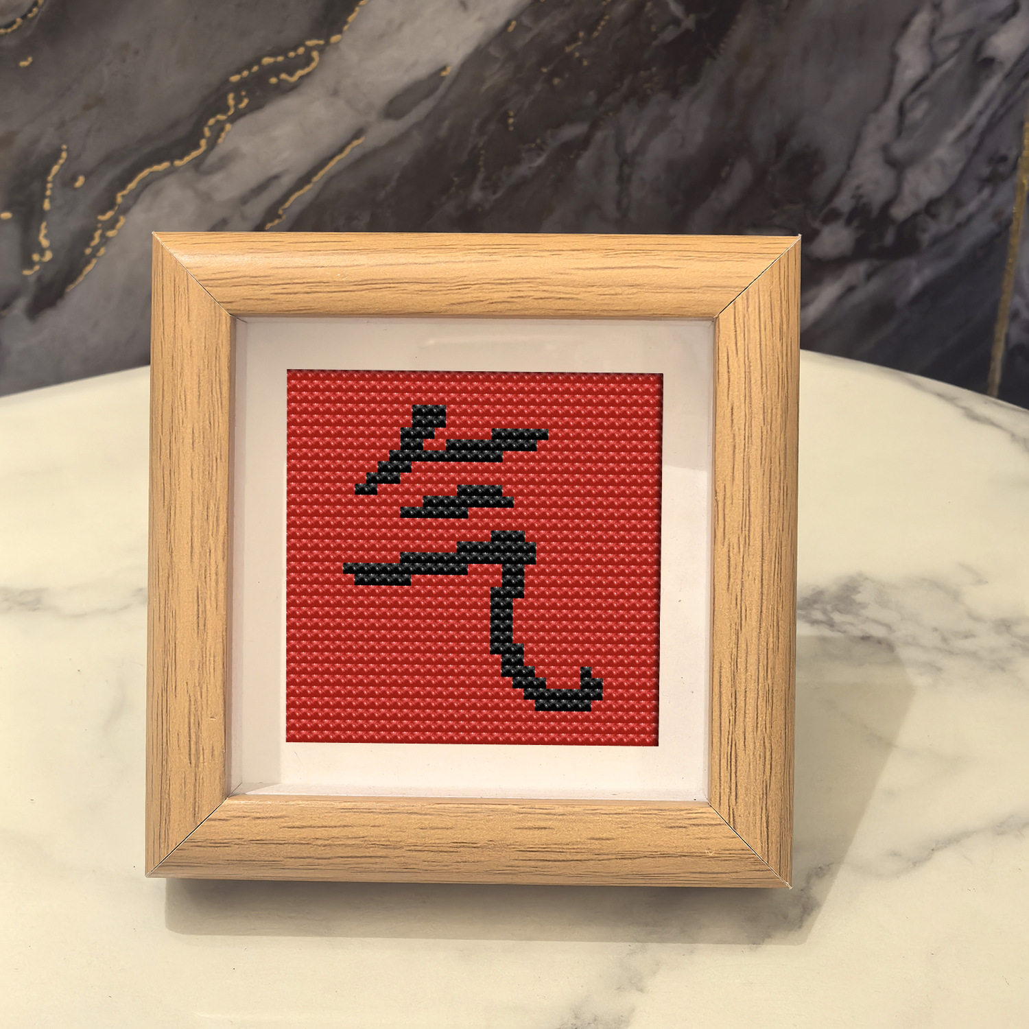 吉祥字运气十字绣带相框房间客厅玄关摆件DIY手工礼物赠品喜庆,居家布艺,十字绣成品,淘宝优惠券,粉丝福利购,淘宝优惠卷