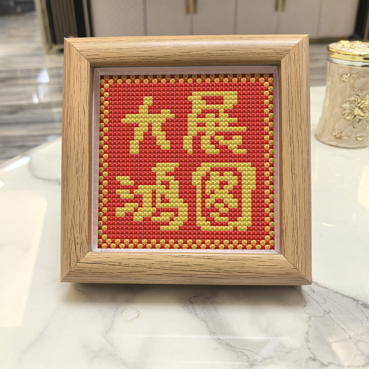 2026新款年货带外框十字绣大展鸿图客厅卧室创意摆件喜庆手工刺绣,居家布艺,十字绣成品,淘宝优惠券,粉丝福利购,淘宝优惠卷