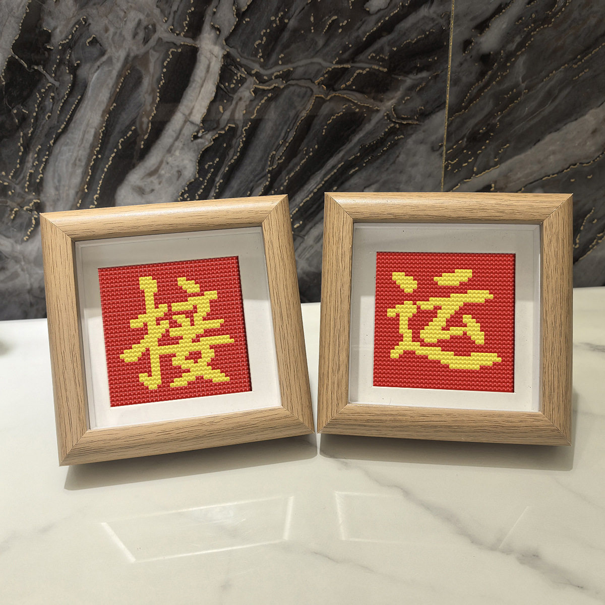 喜庆接运十字绣摆件手工DIY刺绣材料包节日送祝福送朋友礼物赠品,居家布艺,十字绣成品,淘宝优惠券,粉丝福利购,淘宝优惠卷