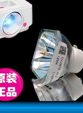 适用松下PT-WW3100 X3861STC X3261STC SW280 X320C SW280A UW317C SX320A UX315 SX300A SX1000投影机灯泡