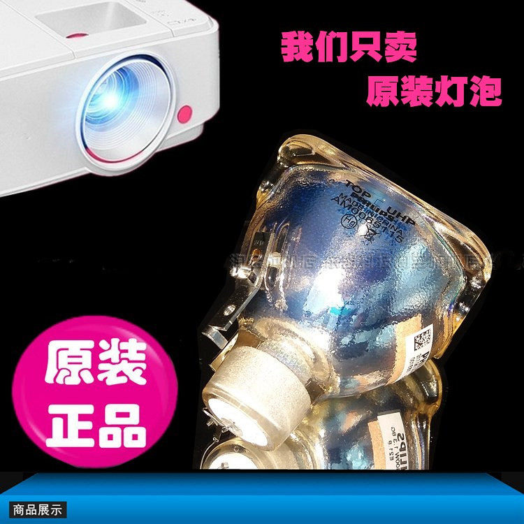 适用巴可CTPN-41B CTWU-61B CTHD-61B CRWQ-F50 F12 1080 F30 SX+ F35 dVision Scope F12 F3投影机灯泡