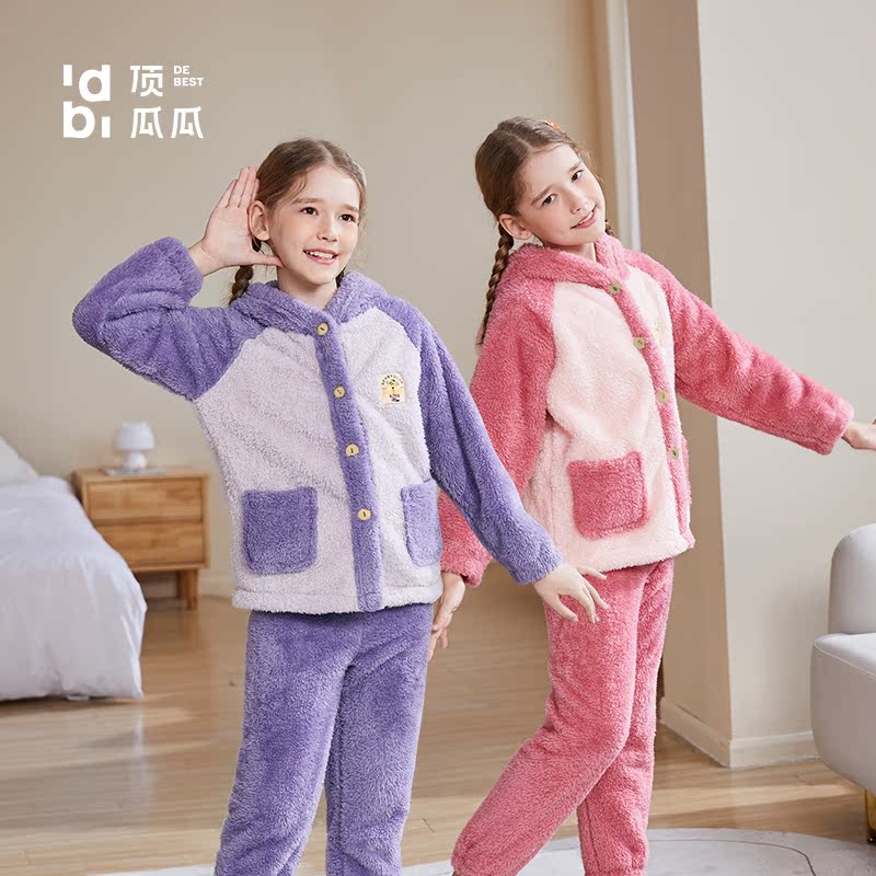 顶瓜瓜女童冬季珊瑚绒家居服儿童加厚内衣套装女孩宝宝中大童睡衣