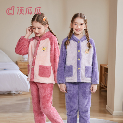男童珊瑚绒家居服顶瓜瓜冬季