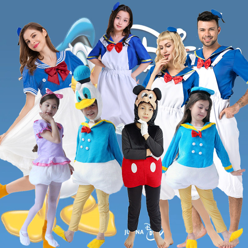 万圣节儿童动漫迪士尼唐老鸭服装高飞幼儿园六一亲子派对表演服