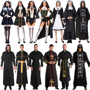 万圣节年会服装男女传教士牧师服玛利亚教皇神父修女服装化妆舞会