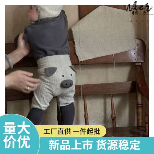 秋季小猪屁屁打底裤大PP裤春秋灰色耳朵可爱打底衫上衣潮Z062