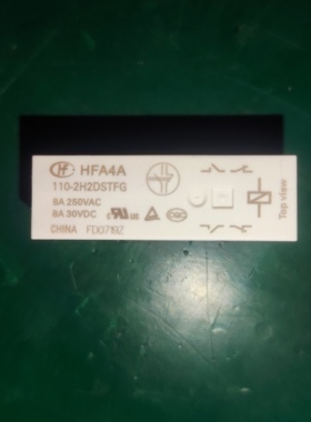 HFA4A 110-2H2DSTFG三菱电梯专用安全继电器全新原装现货