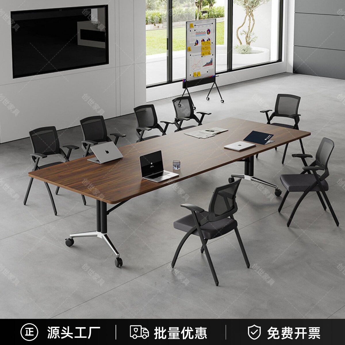 可移动会议桌长桌办公桌拼接折叠桌多功能培训桌会议室小型洽谈桌