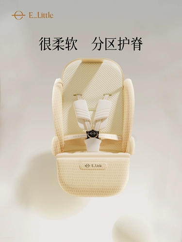 Lotto, детская коляска для новорожденных с сидением, можно сидеть и лежать