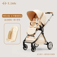 Янтарная комфортная подушка, 3D