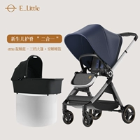 Индиго Глэз Глазуя-Три-Стоп навес + Специальная спальная корзина [безграничный сон]