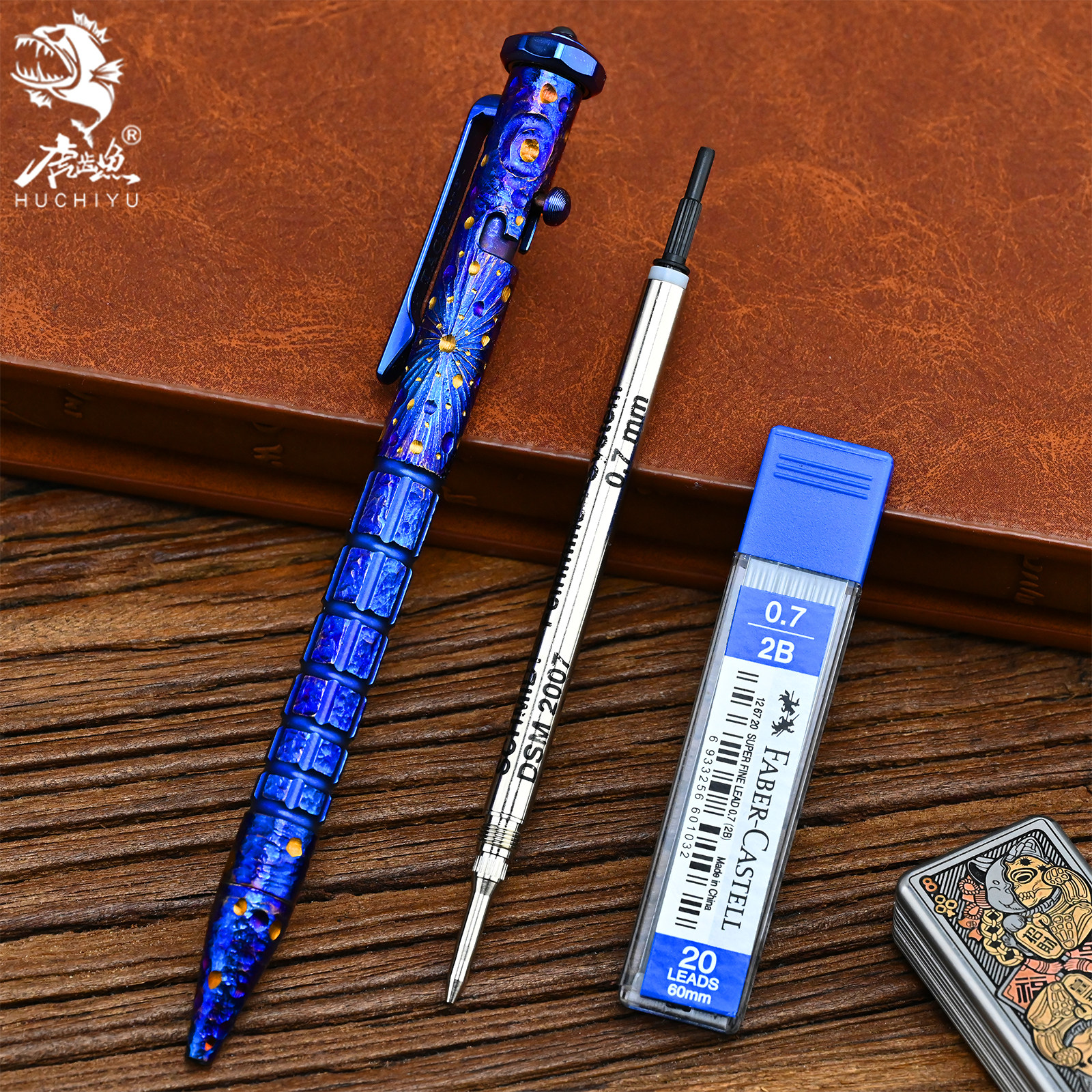 限量版钛合金战术笔防身中性笔自动铅笔转动陀螺签字笔枪栓笔EDC