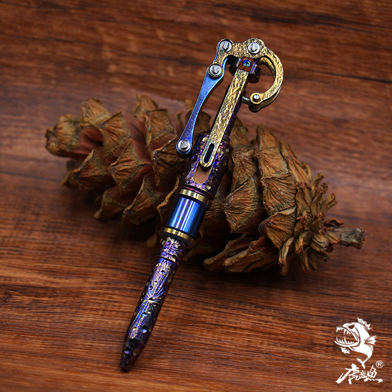 星空限量版钛合金战术笔防身武器防卫笔签字笔机械笔商务高档EDC